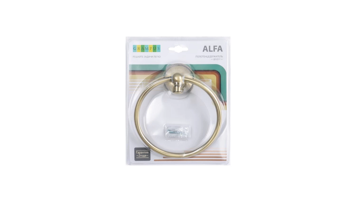 Полотенцедержатель кольцо Grampus Alfa GR-9511 - фото 2