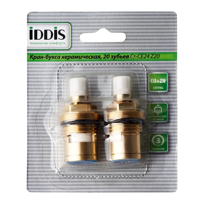 Кранбукса IDDIS Компл.2шт. (Cr-CE24 Z20) Кранбукса IDDIS Компл.2шт. (Cr-CE24 Z20) - фото 3
