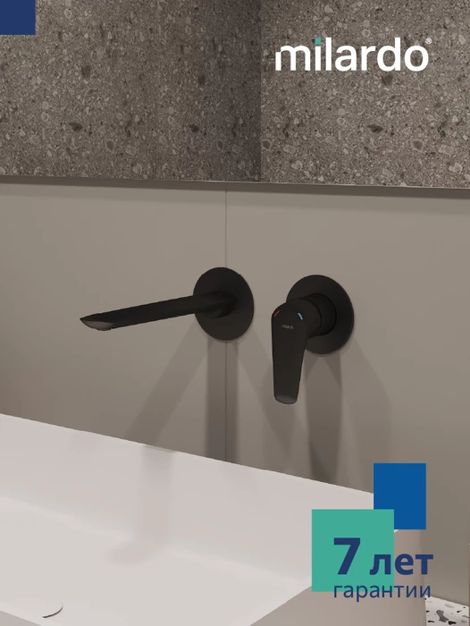 Встраиваемый смеситель для умывальника, черный матовый, Dale, Milardo, DALBL00M65 - фото 4