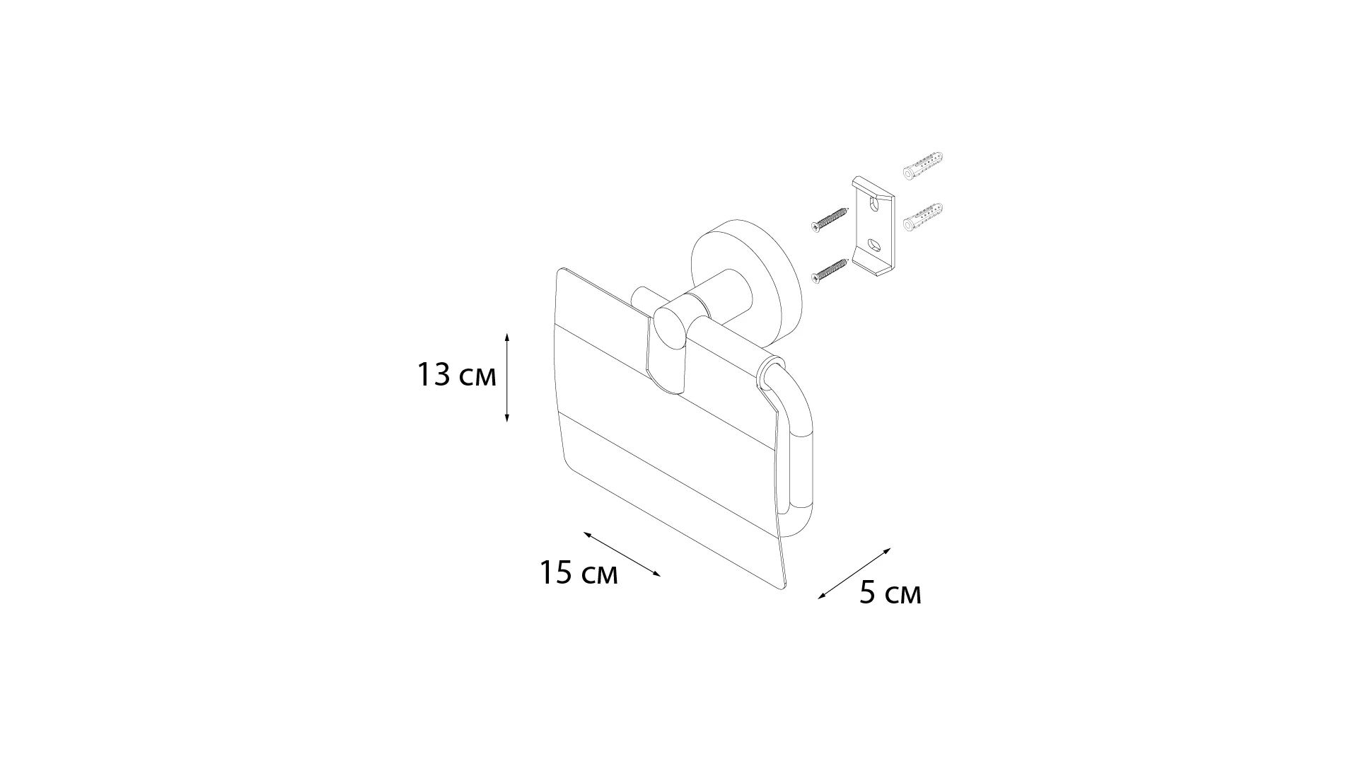 Бумагодержатель с крышкой хром Fixsen Comfort Chrome (FX-85010) - фото 2