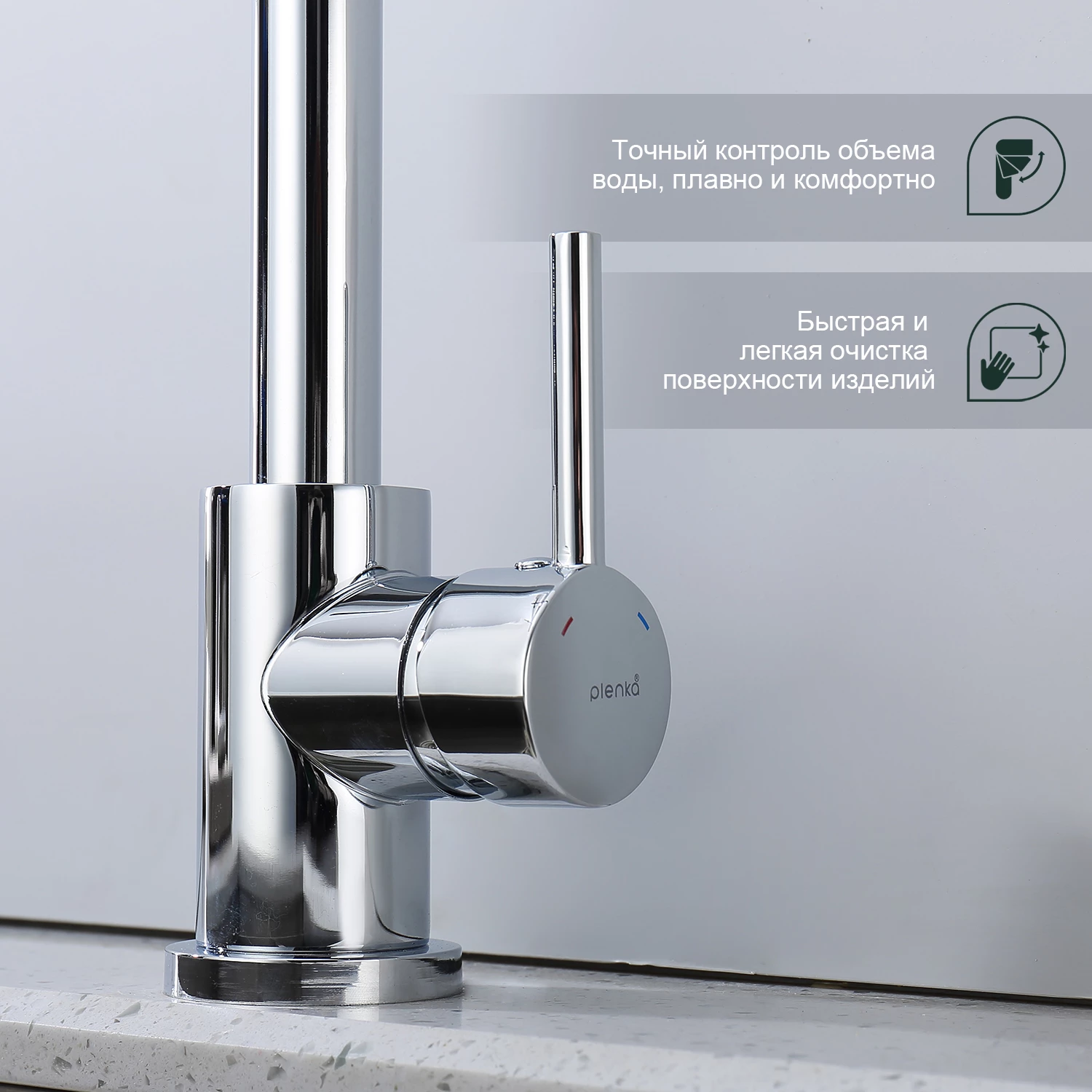 Смеситель Splenka для кухни (S201.40) - фото 4