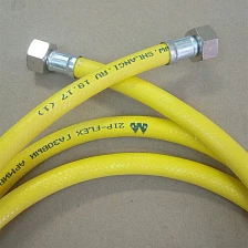 Подводка ПВХ д/газа MIXLINE ZIP-FLEX 2,5 м вн/вн ZIP-FLEX (533544)