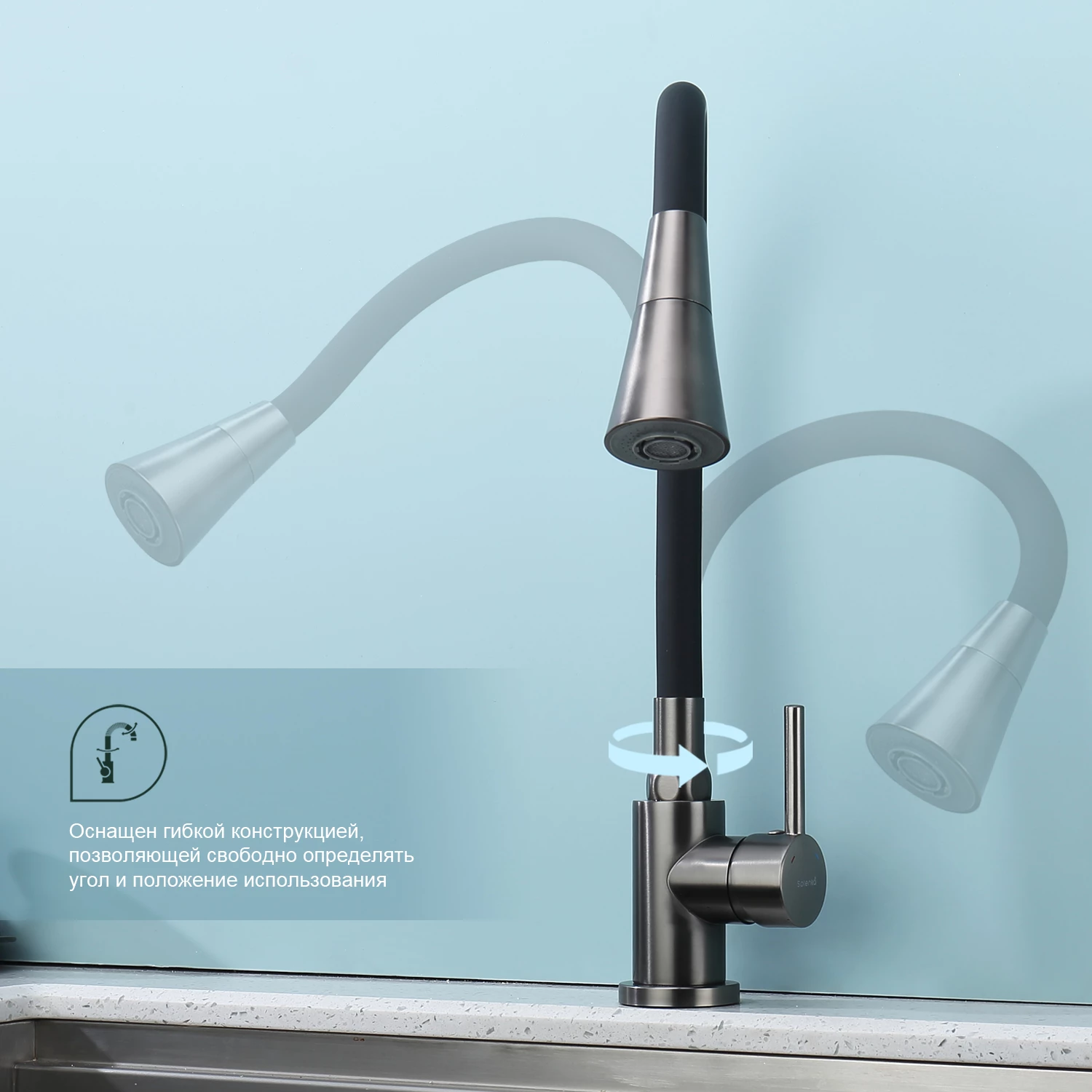 Смеситель Splenka для кухни с гибким изливом (S201.4306.09) - фото 5
