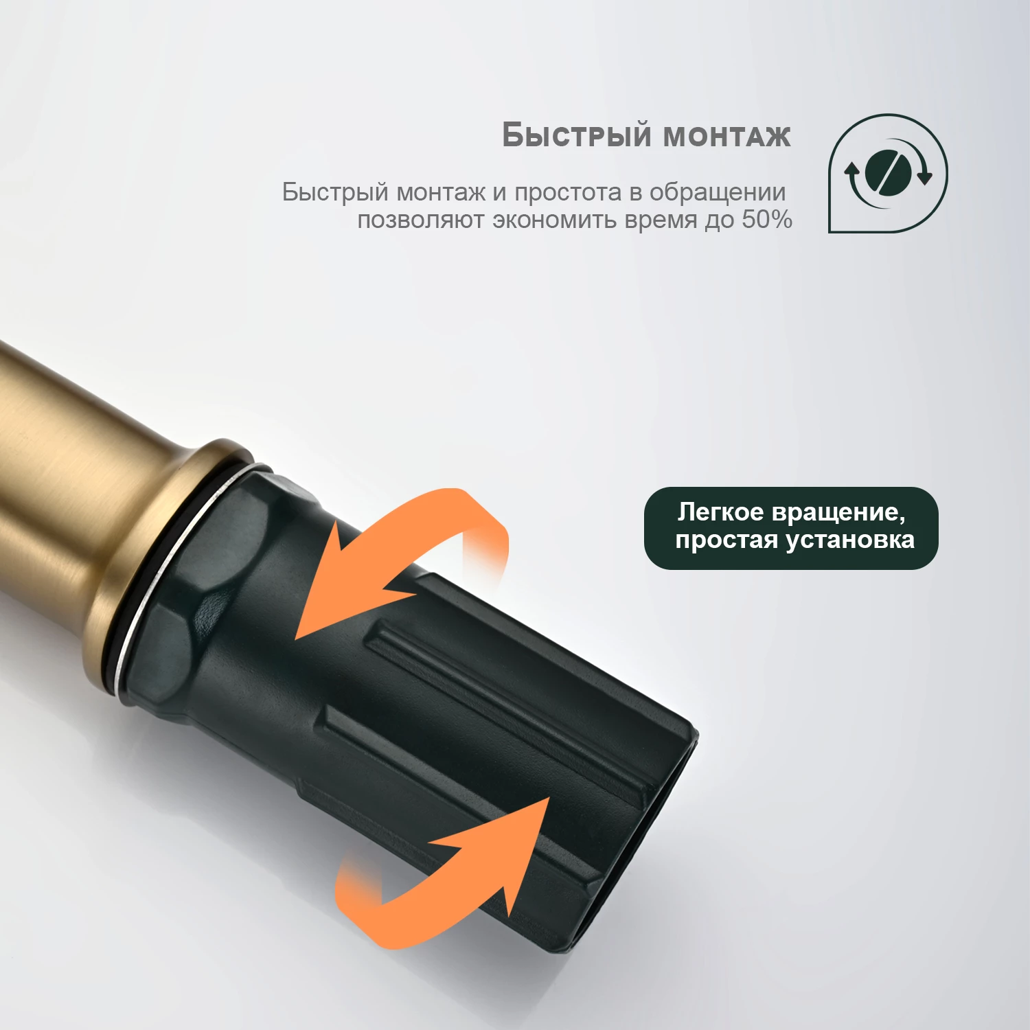 Смеситель Splenka для умывальника (S30.10.03) - фото 8