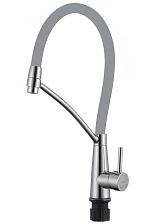 Смеситель для кухонной мойки Fmark (FS8255A-04)