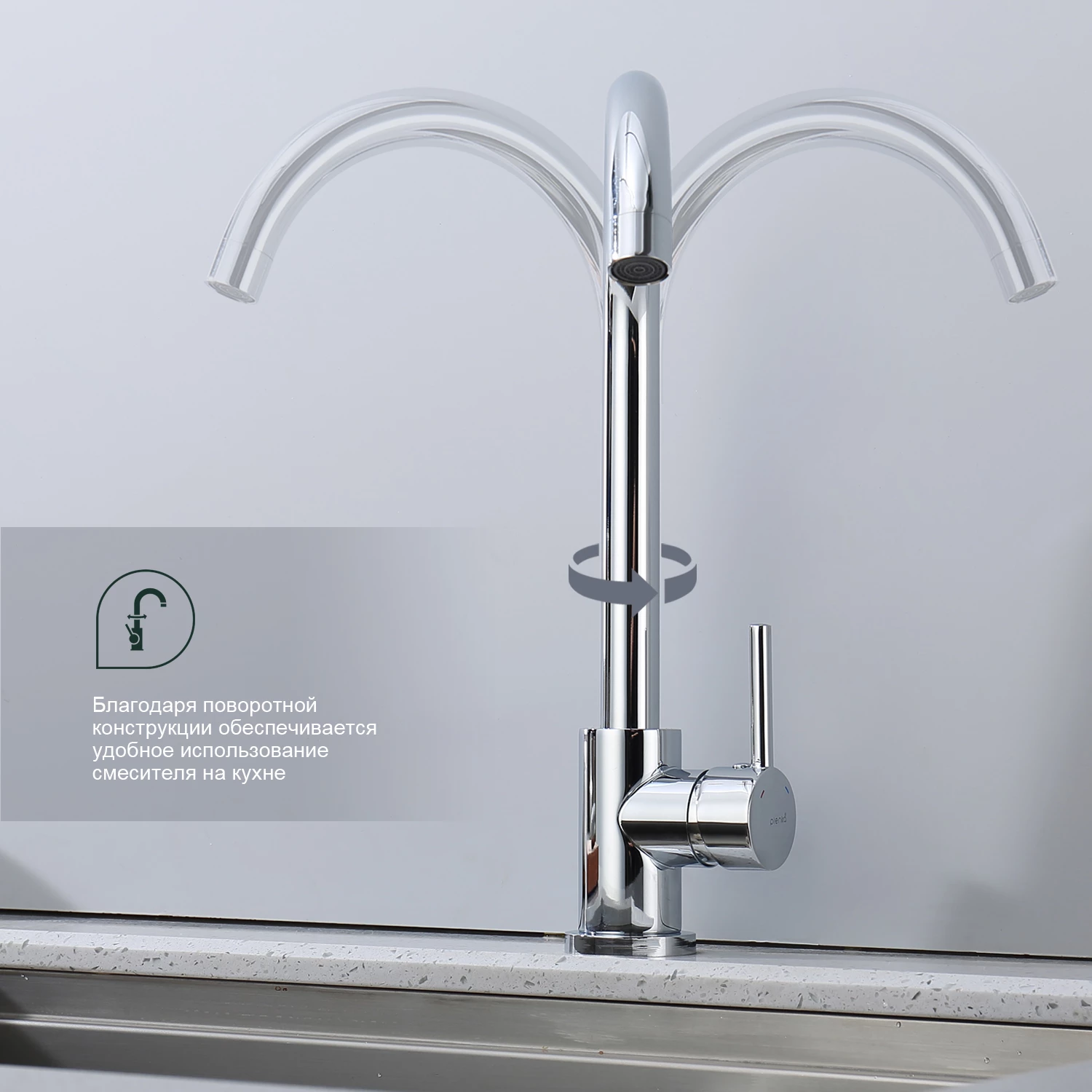 Смеситель Splenka для кухни (S201.40) - фото 6