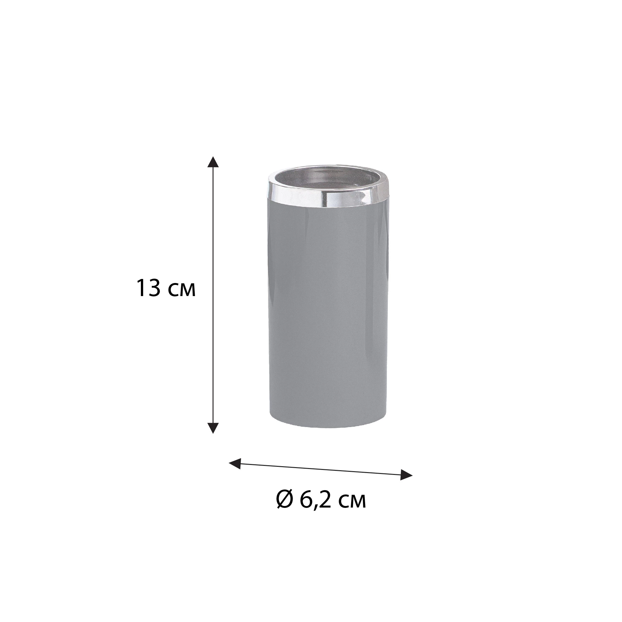Стакан FIXSEN ROUND GRAY (FX-453-3) Стакан FIXSEN ROUND GRAY (FX-453-3) - фото 2