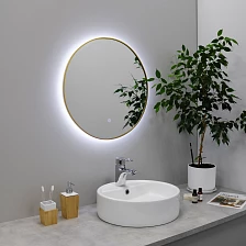 Зеркало FIXSEN с подсветкой LED круглое 60х60 см золото-сатин (FX-1060G)