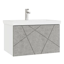 Тумба VIGO Geometry 700-0-1 навесная бетон под раковину Ц0000005954 (Como) (034 бетон)