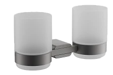 Стакан BELZ оружейная сталь (B90708)