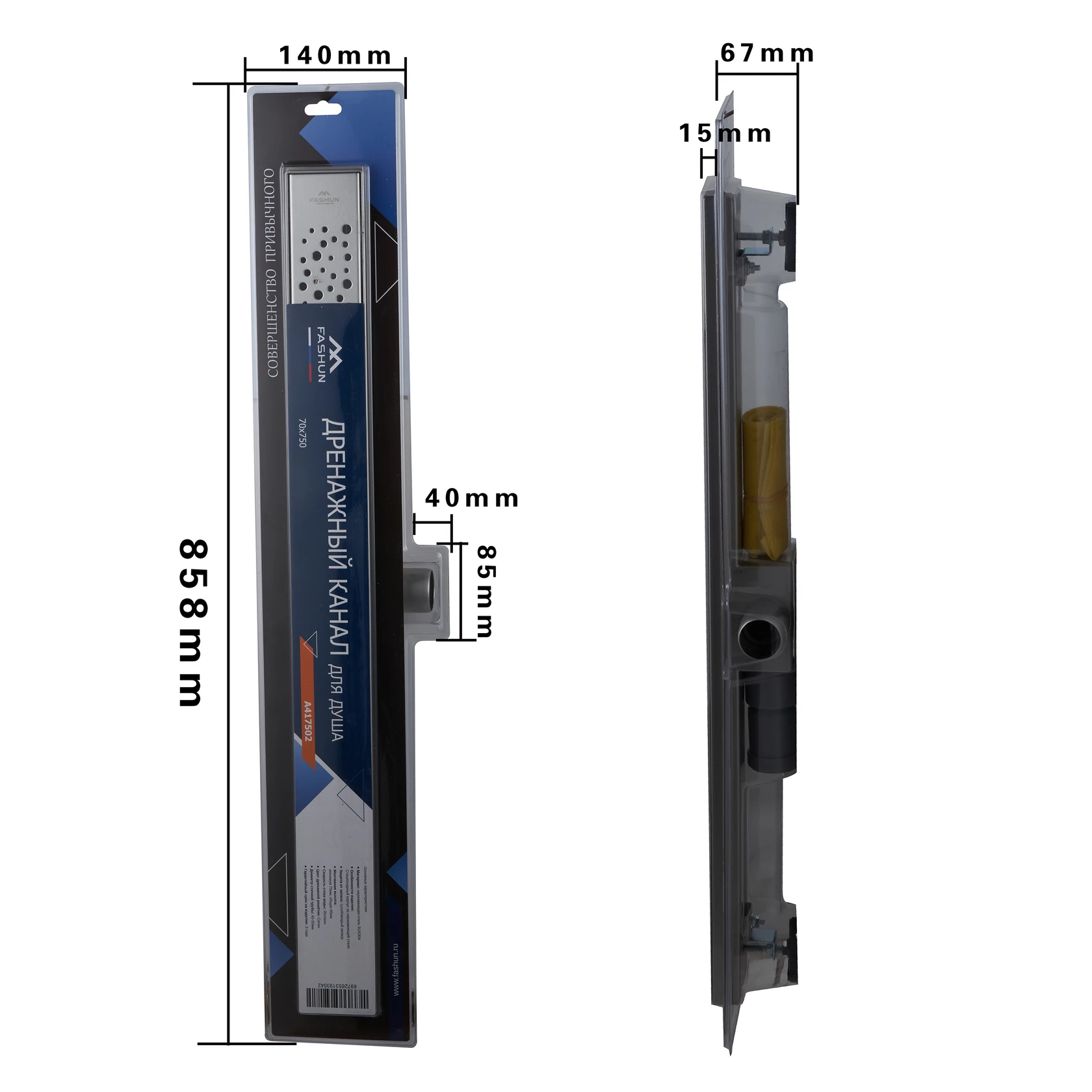 Дренажный канал FASHUN (A417502) - фото 4