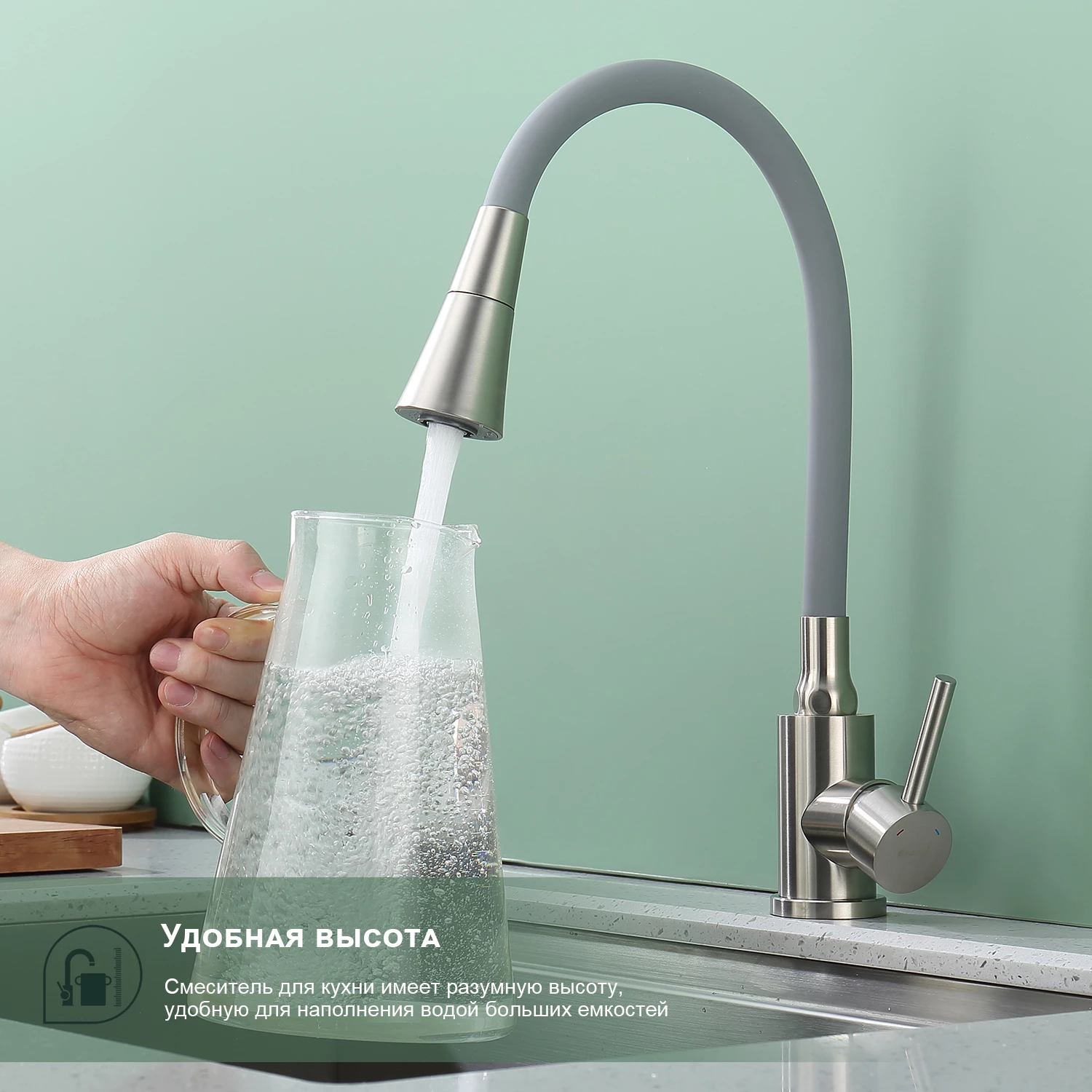 Смеситель Splenka для кухни с гибким изливом (S201.4307.05) Смеситель Splenka для кухни с гибким изливом (S201.4307.05) - фото 6