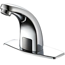 Смеситель для раковины HAIBA сенсорный хром (HB523)