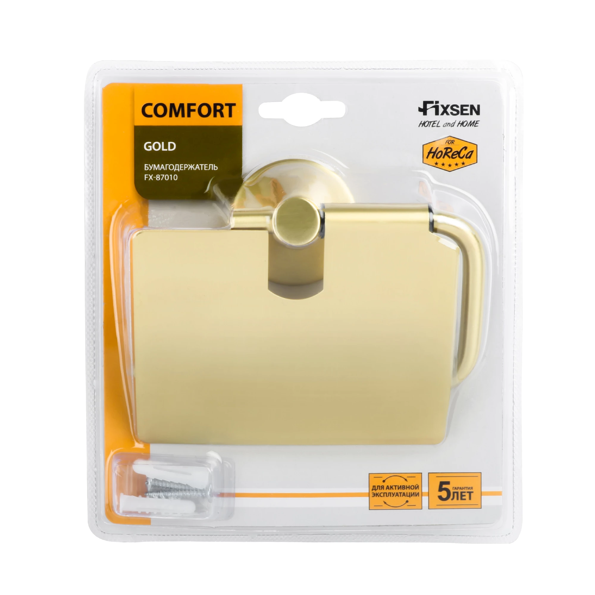 Бумагодержатель с крышкой золото-сатин Fixsen Comfort Gold (FX-87010) - фото 2