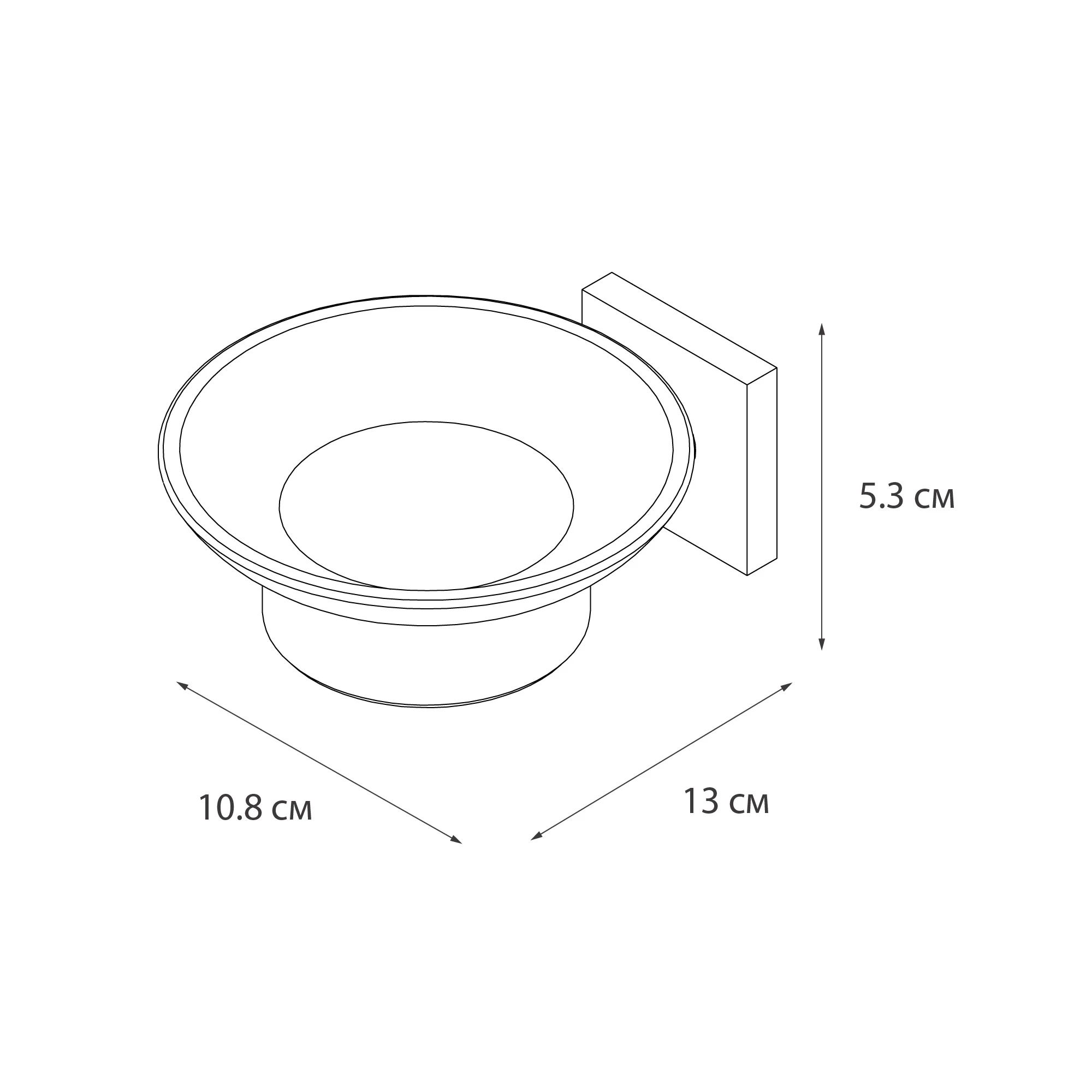 Мыльница стеклянная Fixsen Lux Chrome (FX-15008) Мыльница стеклянная Fixsen Lux Chrome (FX-15008) - фото 2