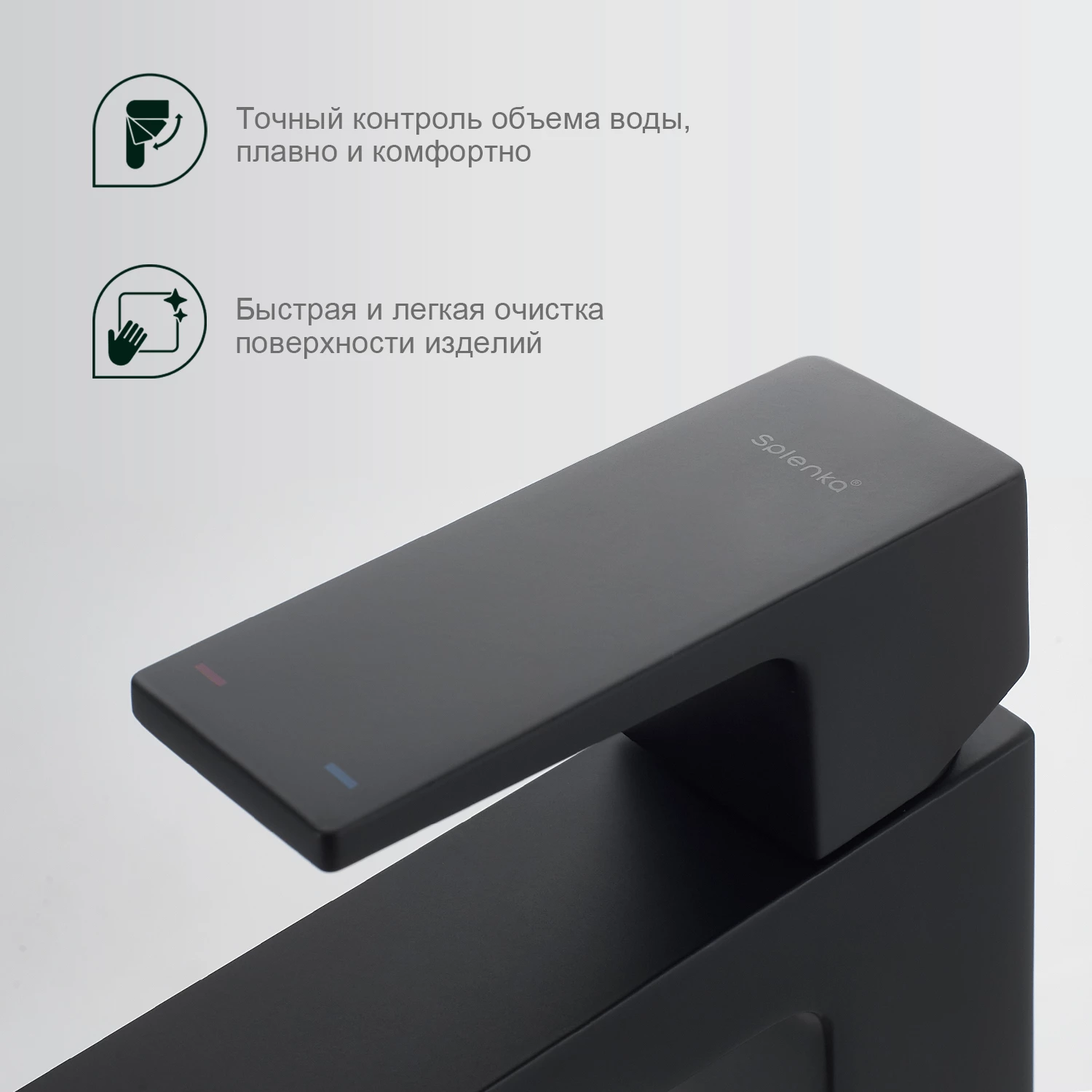 Смеситель Splenka высокий для умывальника  (S01.15.06) - фото 6