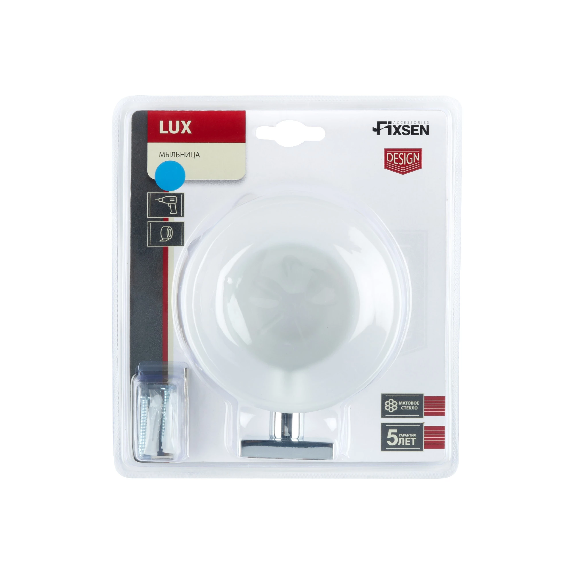 Мыльница стеклянная Fixsen Lux Chrome (FX-15008) Мыльница стеклянная Fixsen Lux Chrome (FX-15008) - фото 4