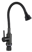 Смеситель для кухни Fmark (FS8288H-01)