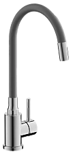 Смеситель для кухни BELZ гибкий хром (B73809-3)