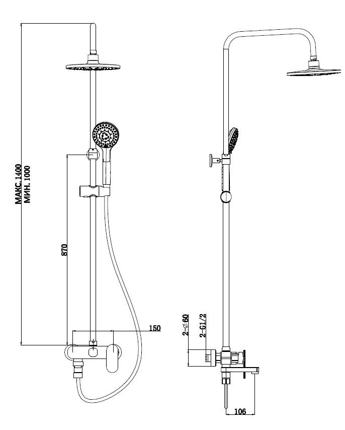 Душевая система ESKO со смесителем (ST500) - фото 2