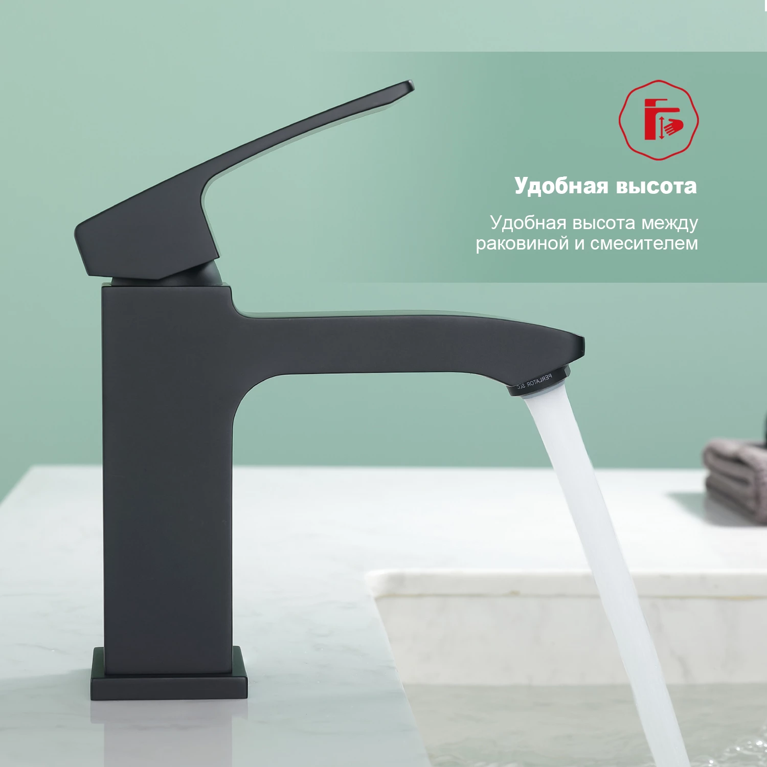 Смеситель Raglo для умывальника (R01.10.06) - фото 5