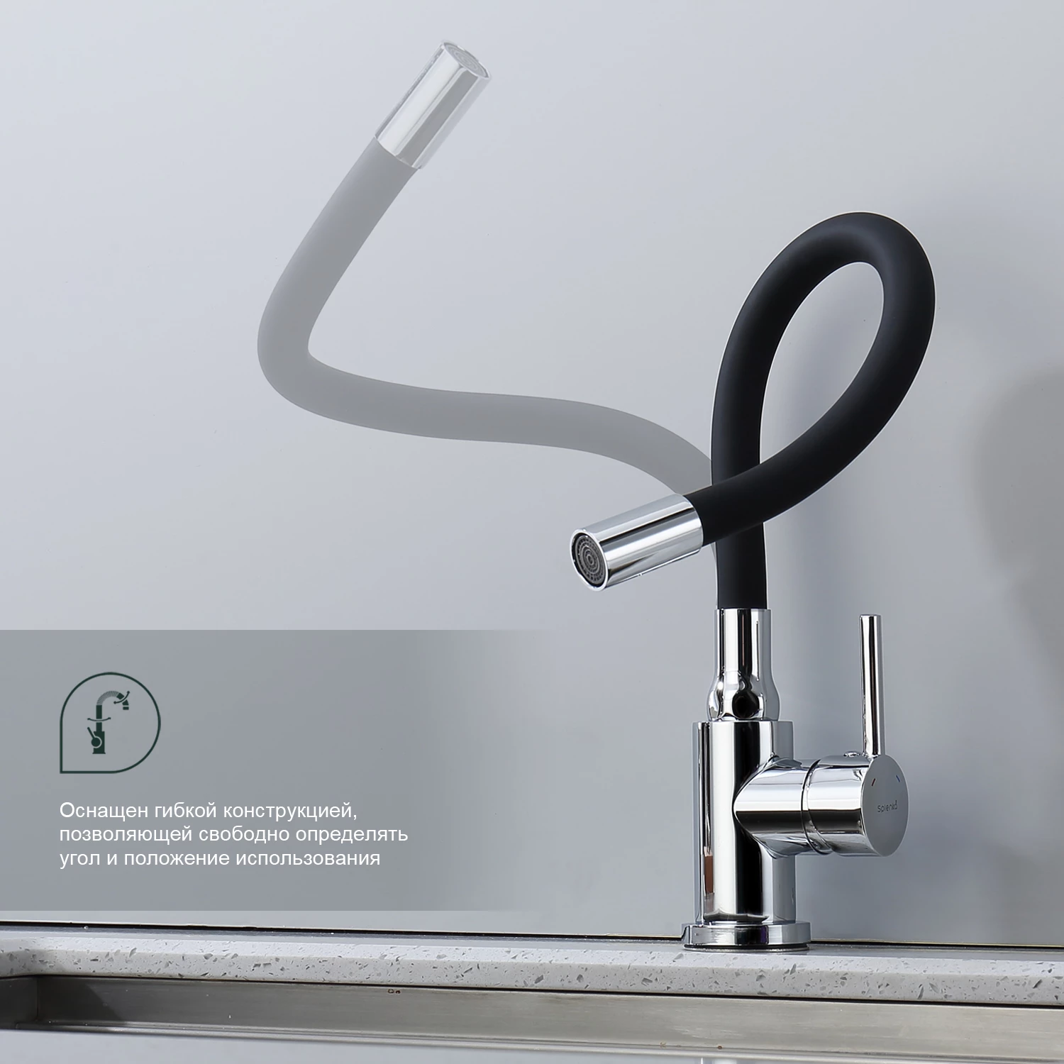 Смеситель Splenka для кухни с гибким изливом (S201.4406) - фото 4