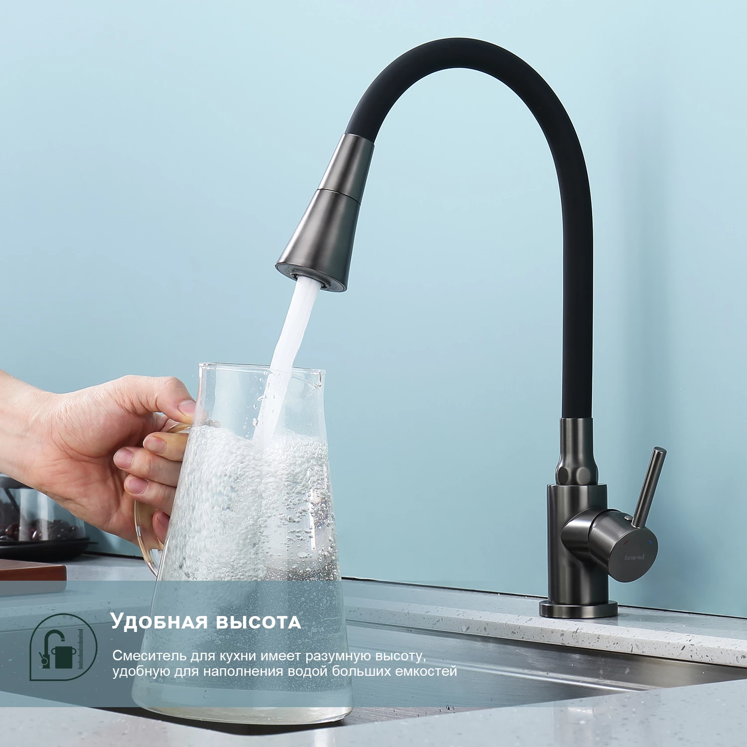 Смеситель Splenka для кухни с гибким изливом (S201.4306.09) - фото 6