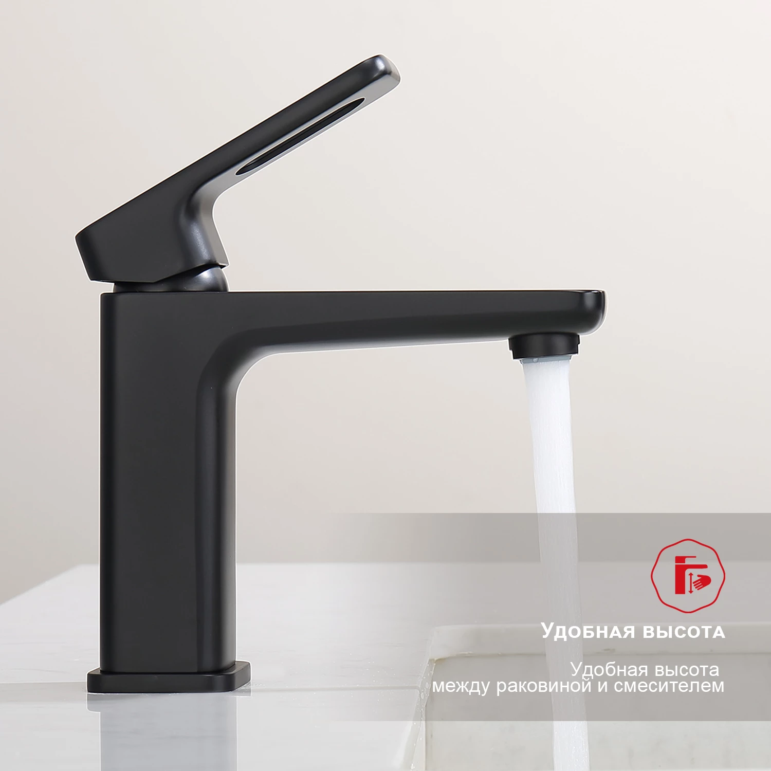 Смеситель Raglo для умывальника (R51.10.06) - фото 4