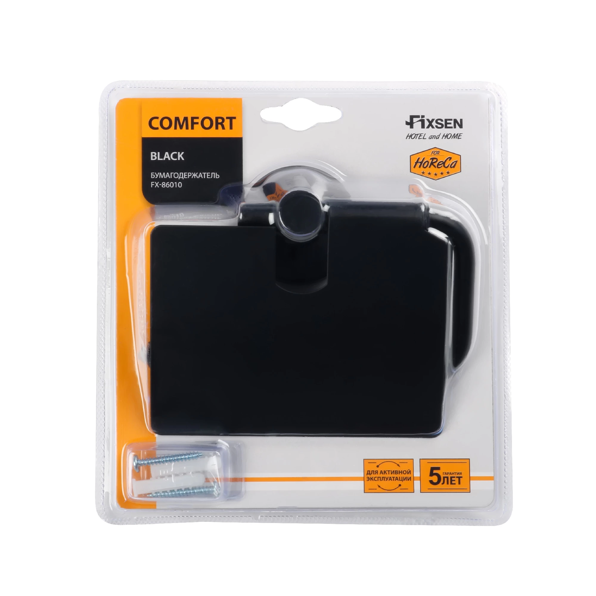 Бумагодержатель с крышкой черный Fixsen Comfort  Black (FX-86010) - фото 3