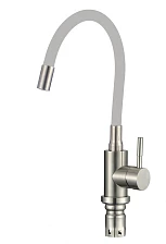 Смеситель для кухонной мойки Fmark (FS26729-04)