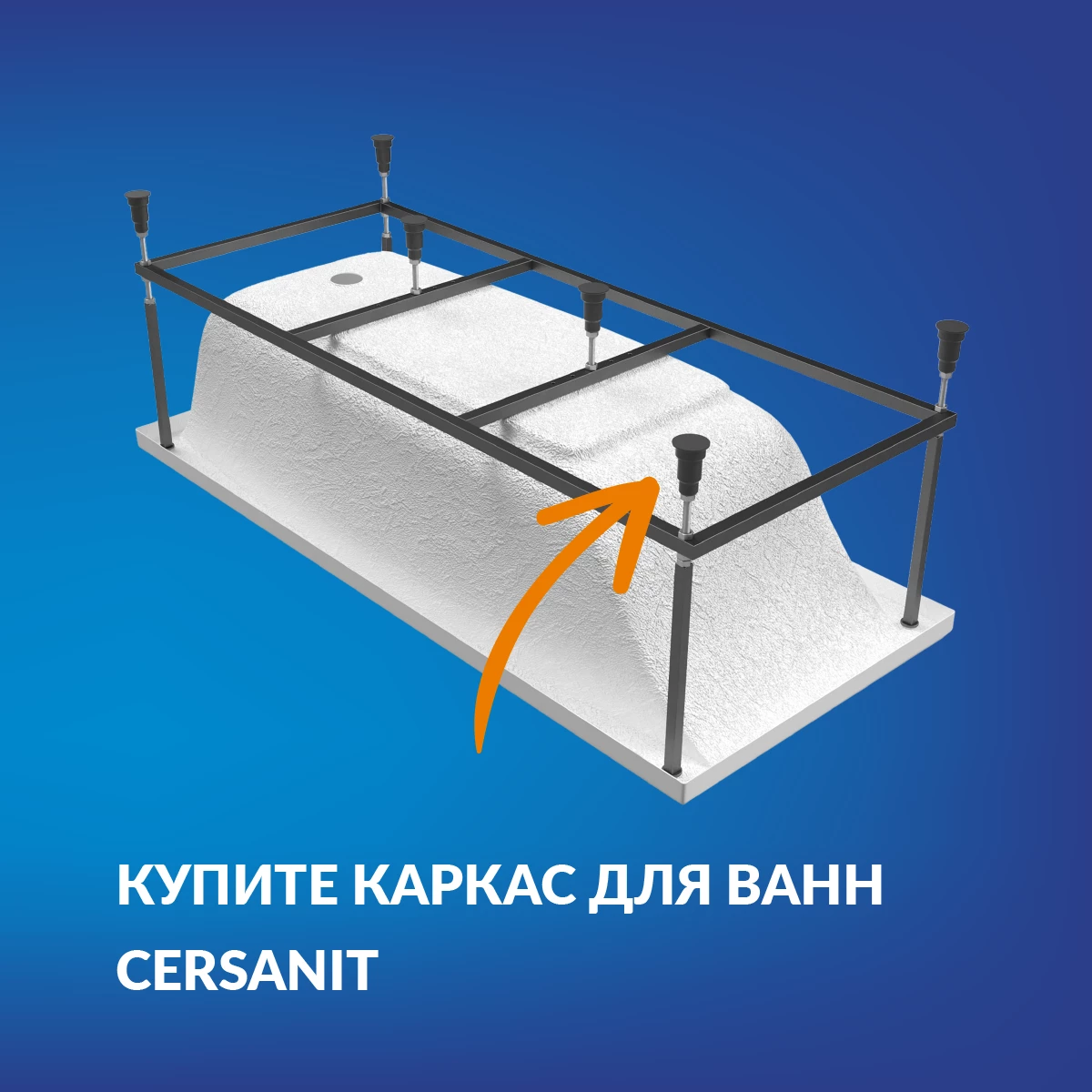 Ванна Cersanit  прямоугольная VIRGO 170x75 (63353) Ванна Cersanit  прямоугольная VIRGO 170x75 (63353) - фото 3