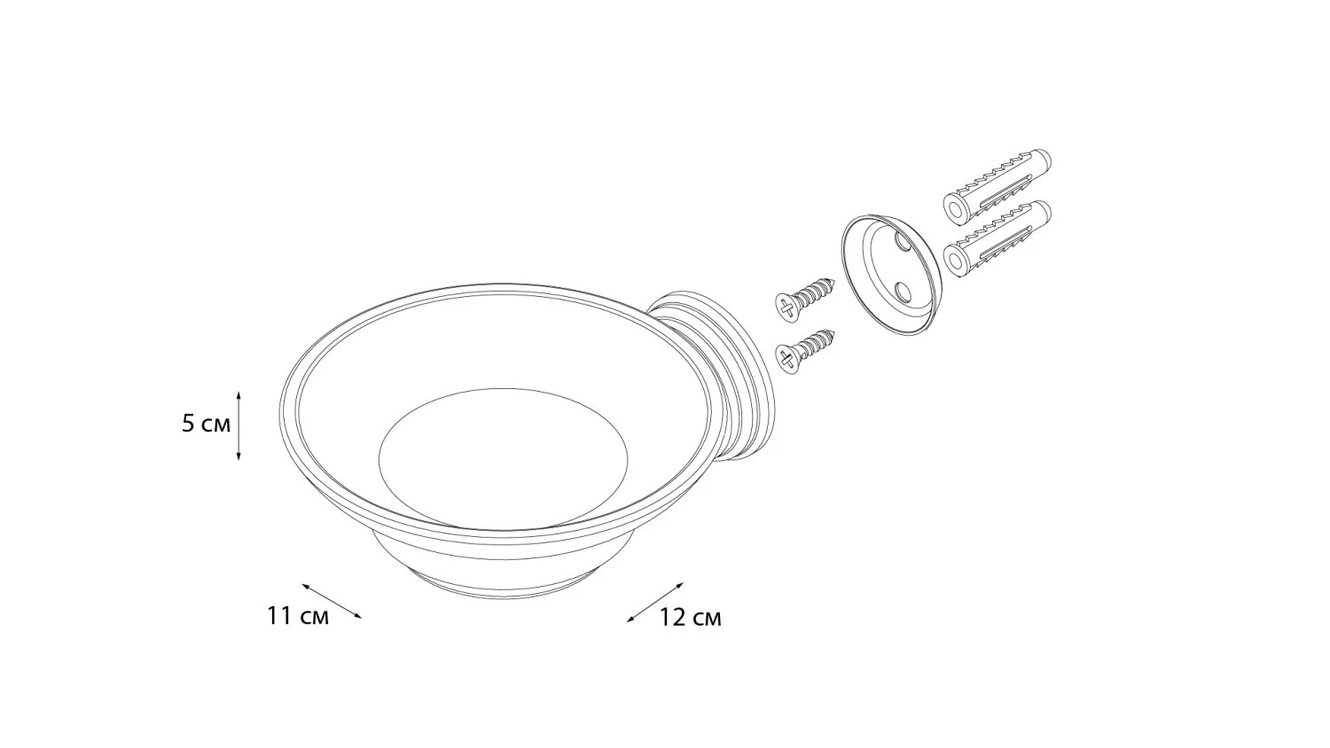 Мыльница стекло Grampus Laguna GR-7808 - фото 3