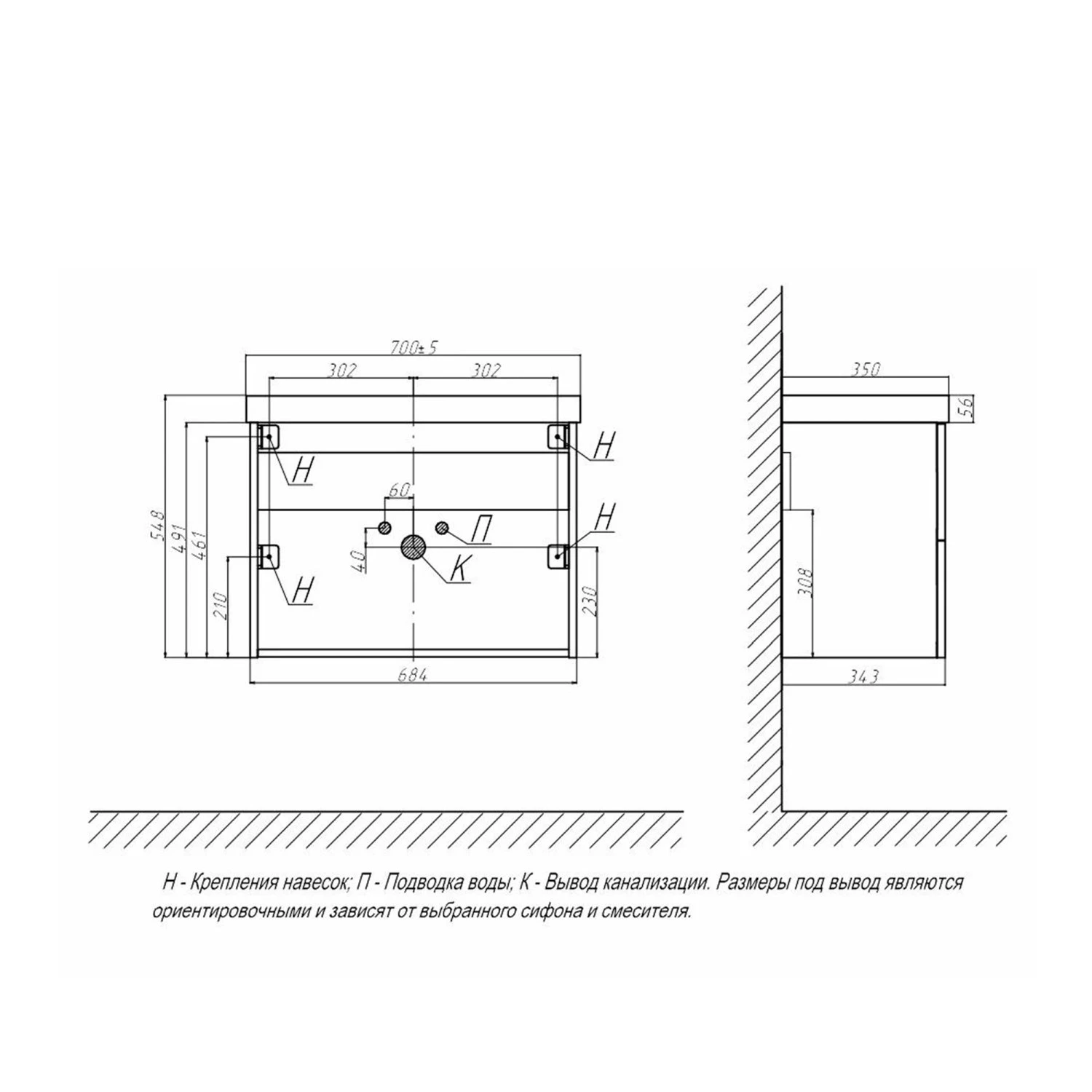 Раковина VIGO керамическая модель (9595(70)) - фото 2