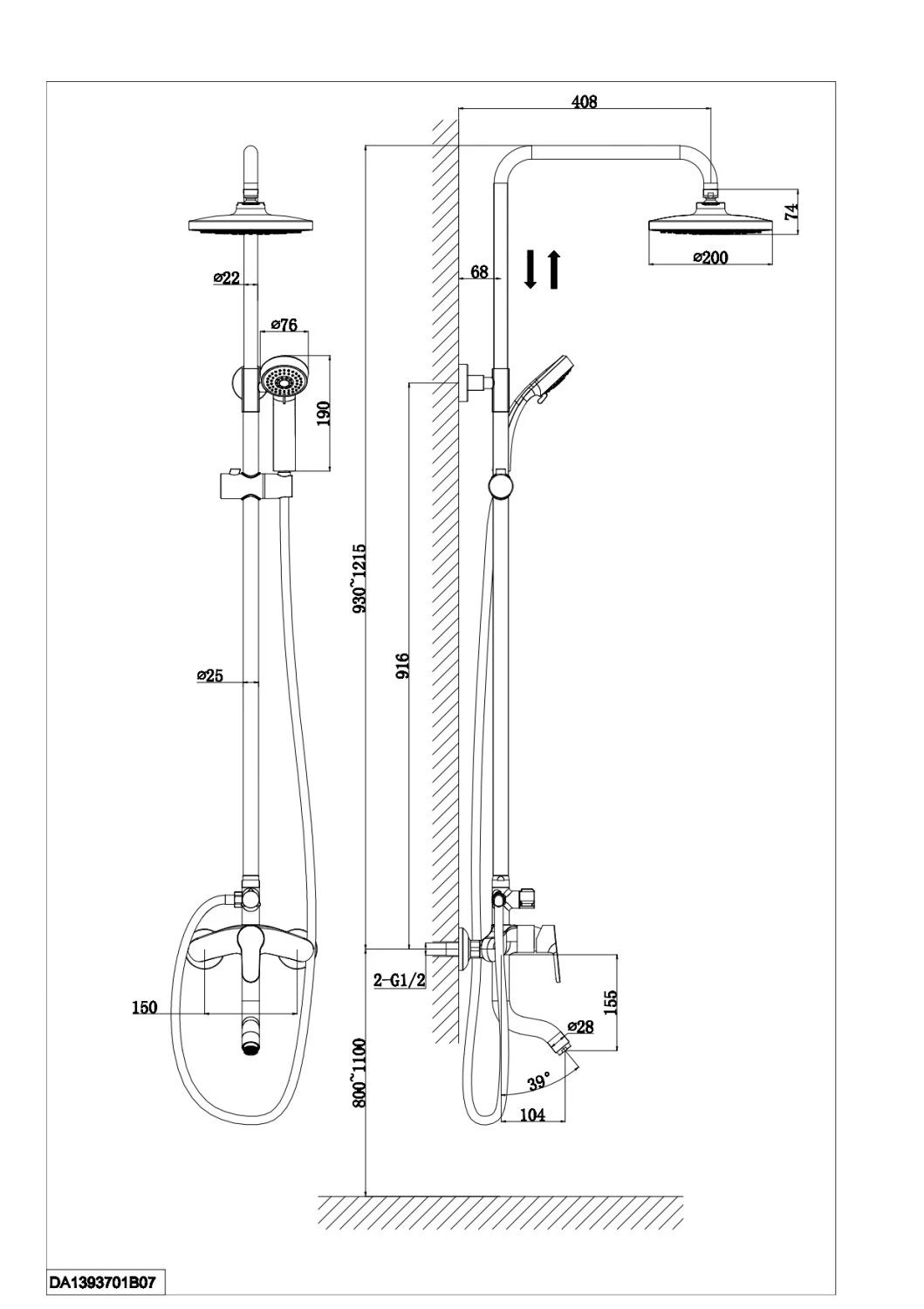 Душевая система DK Rhein Marx (DA1393701B07) - фото 6