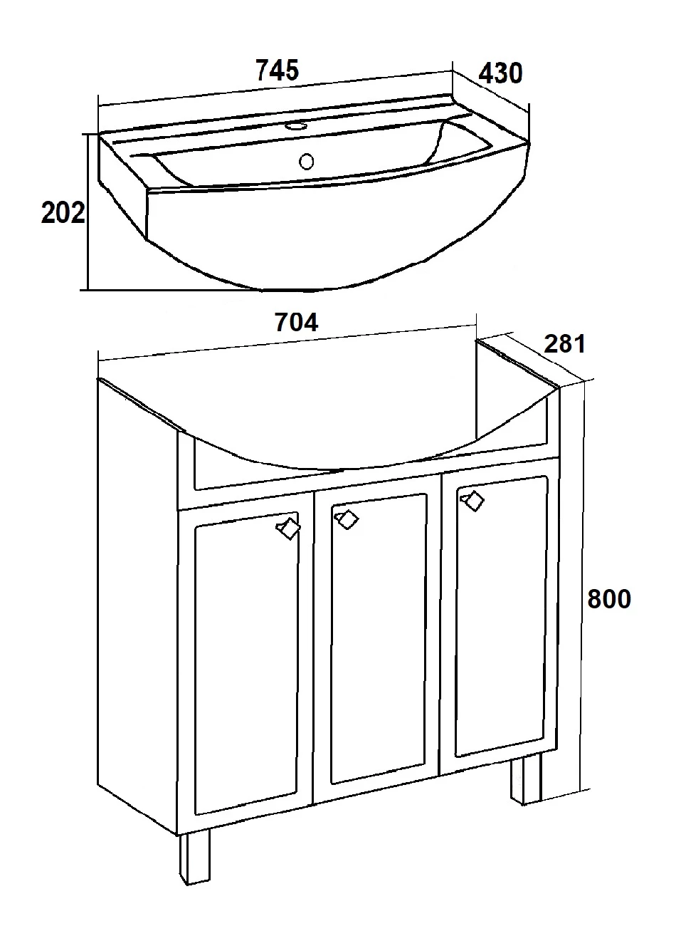 Тумба Runo Римини 75 белая под умывальник 00-00001183 (Best 75) (00-00001255) - фото 3