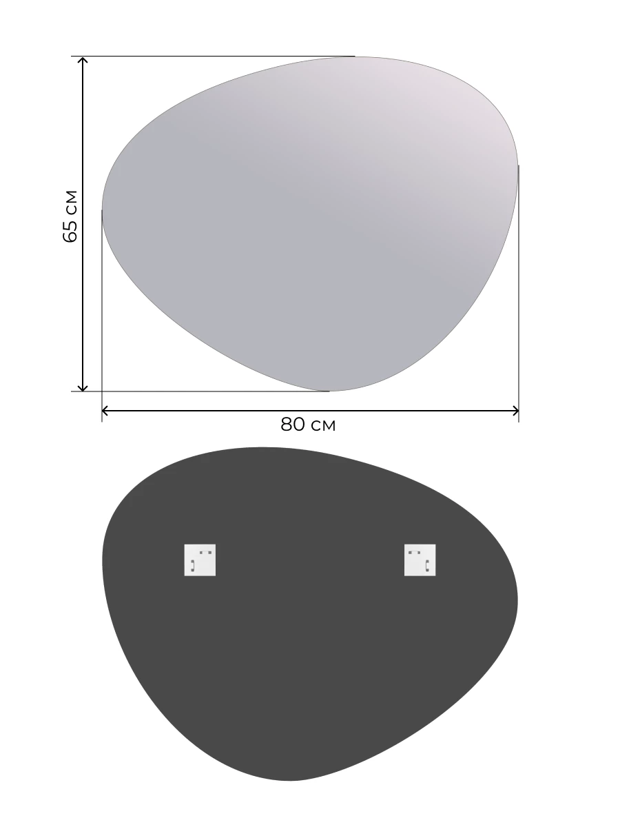 Зеркало DQ Потсдам (Potsdam) 80х65 (DQMPOT8065) - фото 2
