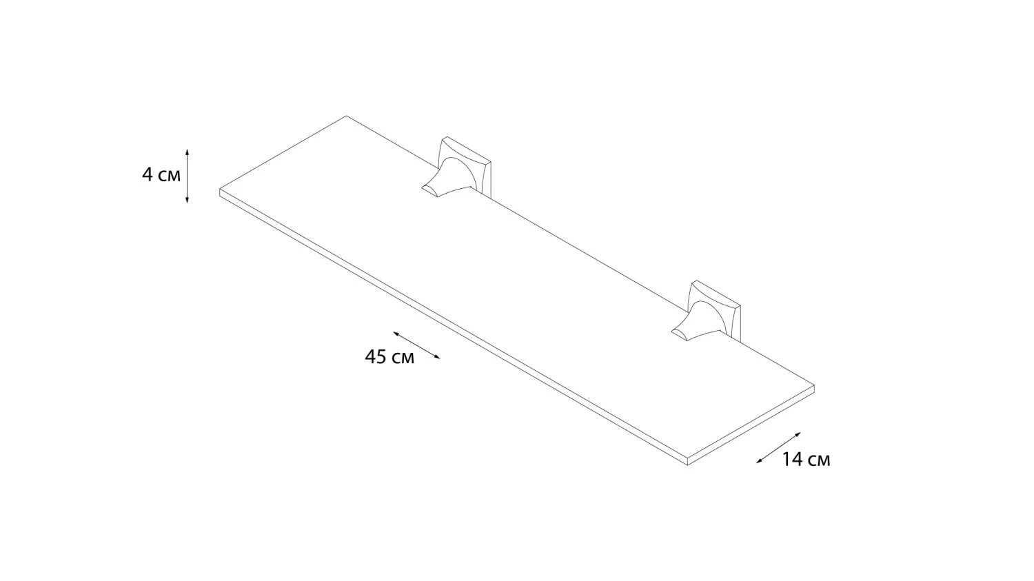 Полка стеклянная Grampus Ocean GR-2003 - фото 3