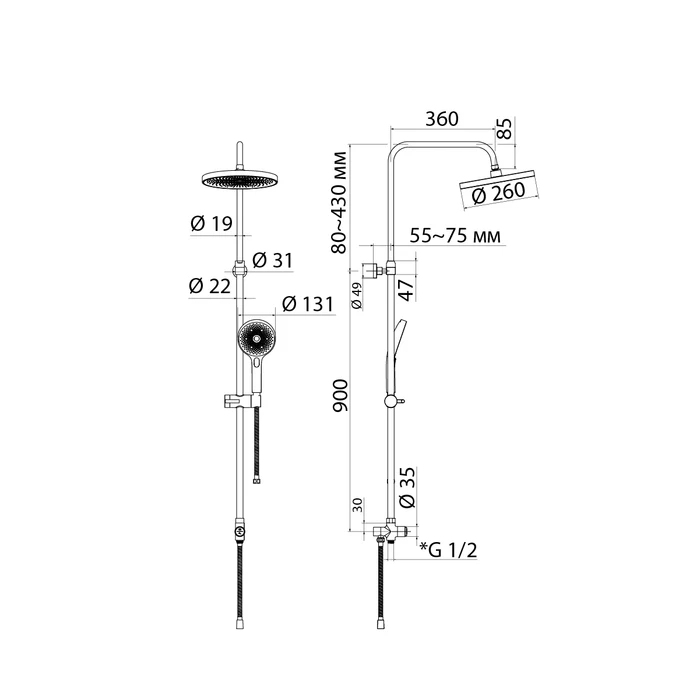 Душевой гарнитур с верхней лейкой IDDIS SpaHome (SPA3F0Ci76) - фото 2