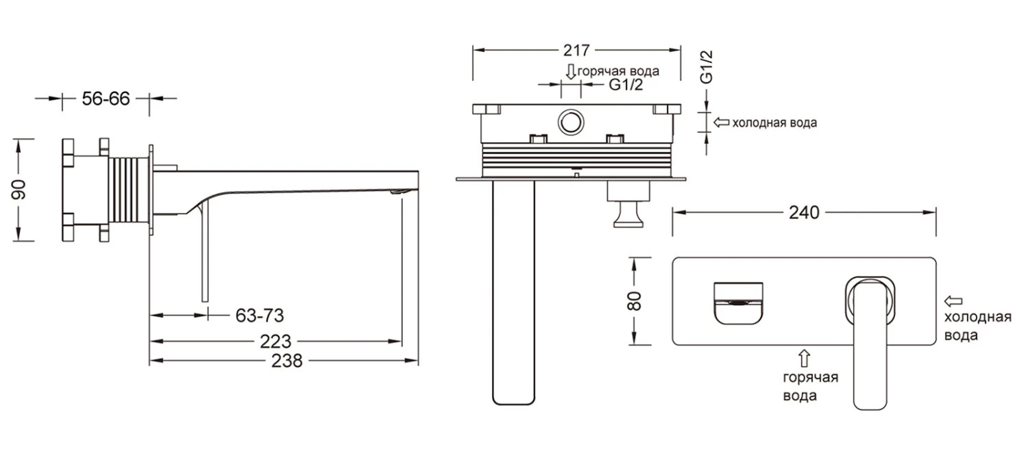 Смеситель для раковины встроенный Timo Torne черный (4371/03SM) - фото 3