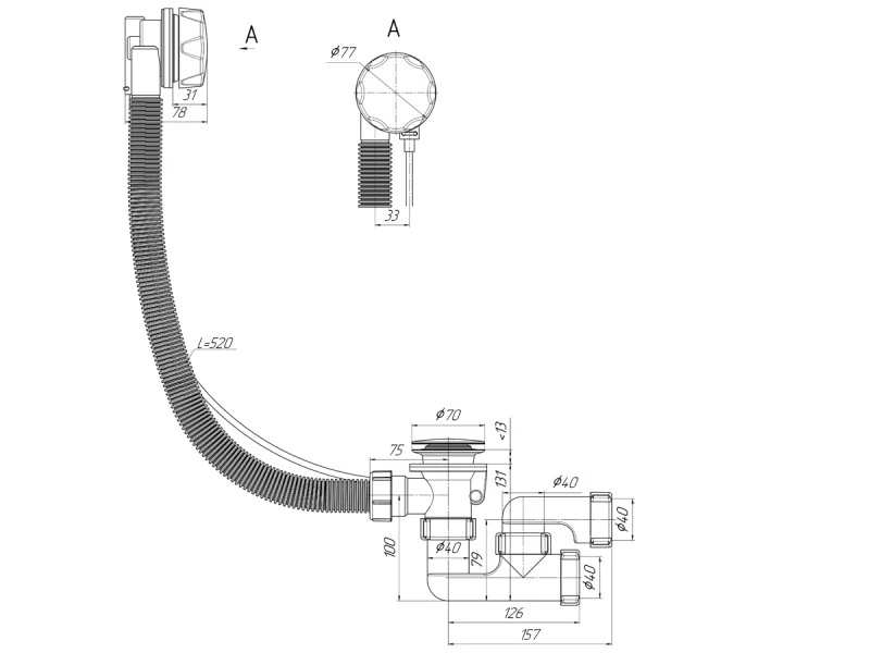 Сифон для ванны SMART универсальный полуавтомат (64285) - фото 3