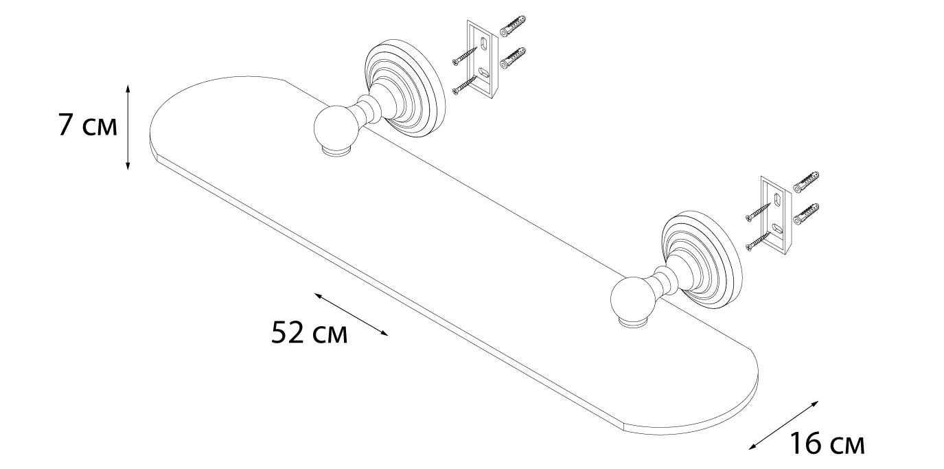 Полка FIXSEN Retro стеклянная (FX-83803) - фото 4