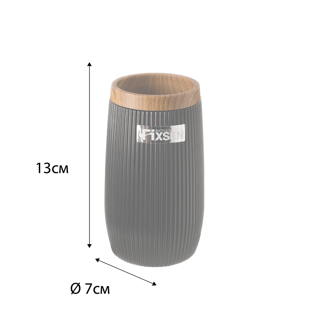 Стакан Fixsen BLACK BOOM (FX-411-3) - фото 3