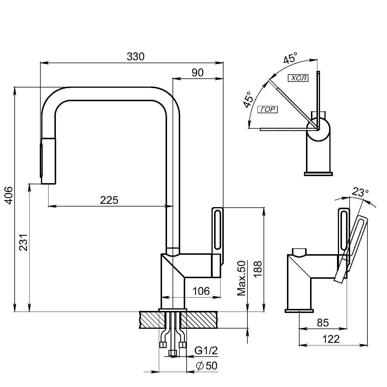 Смеситель для кухни GRANULA с выдвижным изливом (8173, НЕРЖ) - фото 3