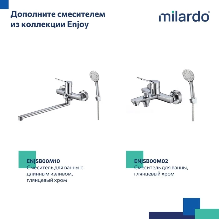 Смеситель для умывальника, глянцевый хром, Enjoy, Milardo, (ENJSB00M01) Смеситель для умывальника, глянцевый хром, Enjoy, Milardo, (ENJSB00M01) - фото 10