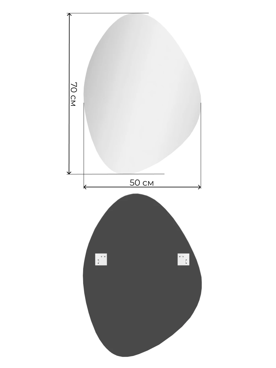 Зеркало DQ Бавария (Bayern) 50х70 (DQMBAY5070) - фото 2