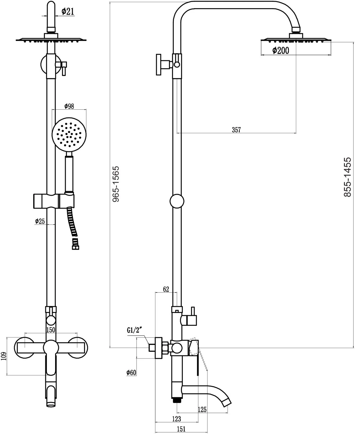 Душевая стойка Fmark (FS8245H) - фото 2