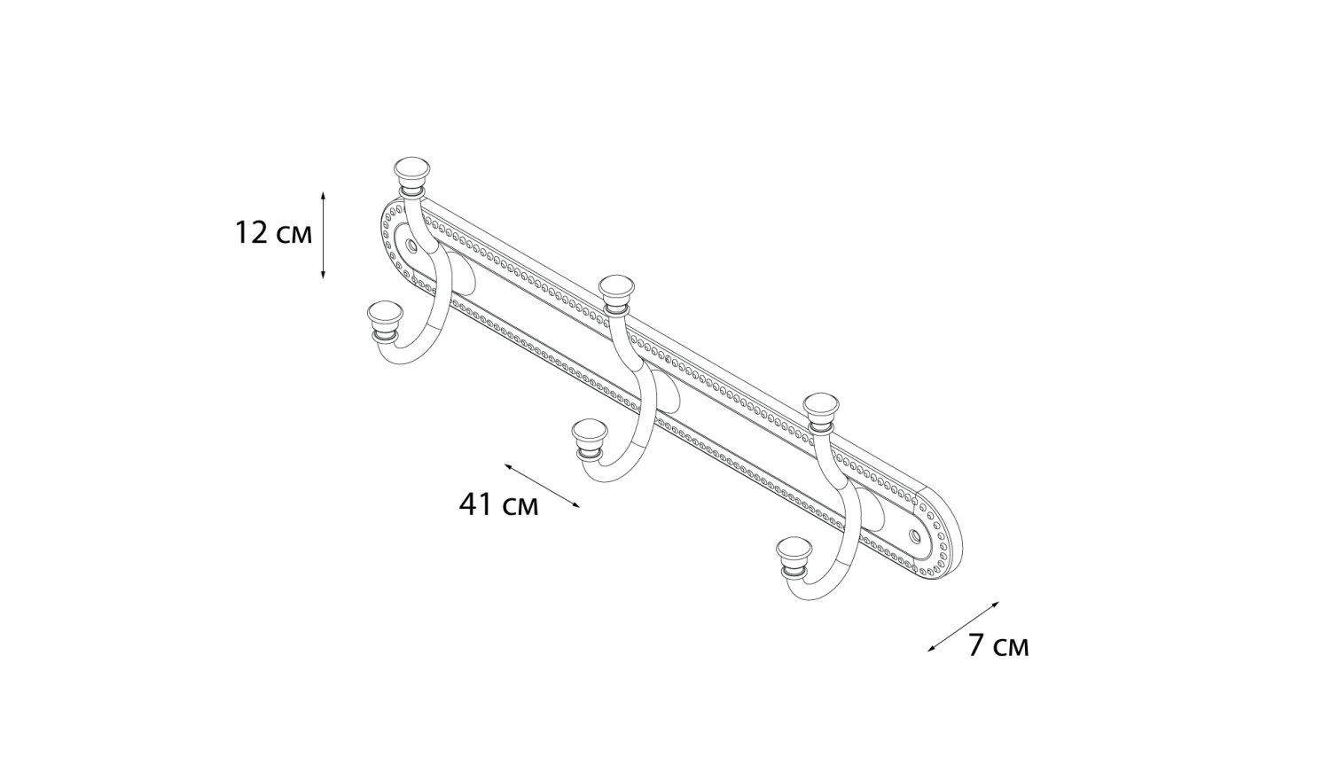 Планка 3 крючка Grampus Alfa (GR-9505-3) - фото 3
