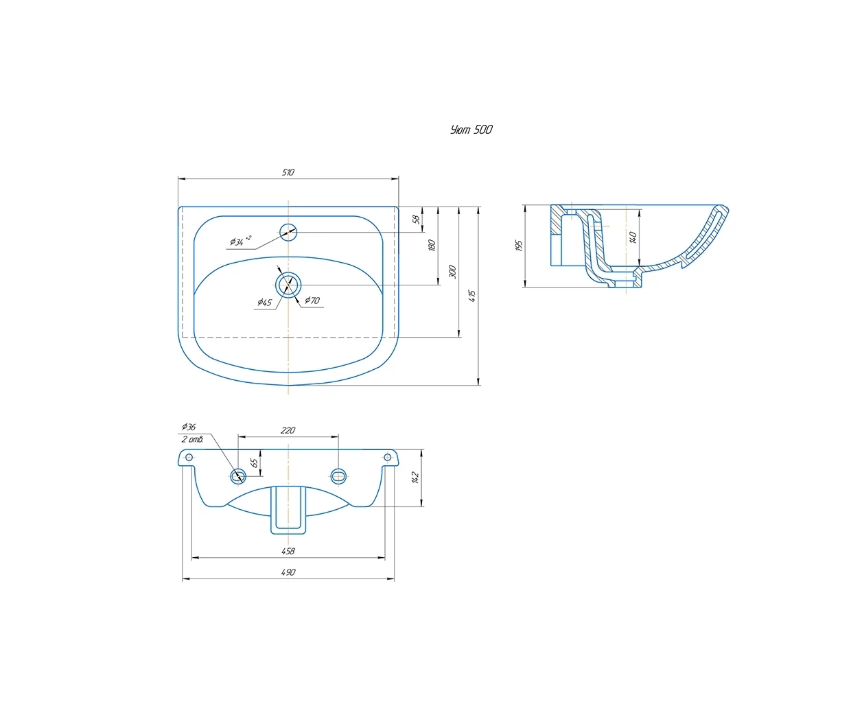 Умывальник VIGO (КСФ) Уют 50 с/о обр (4620008192758) - фото 2