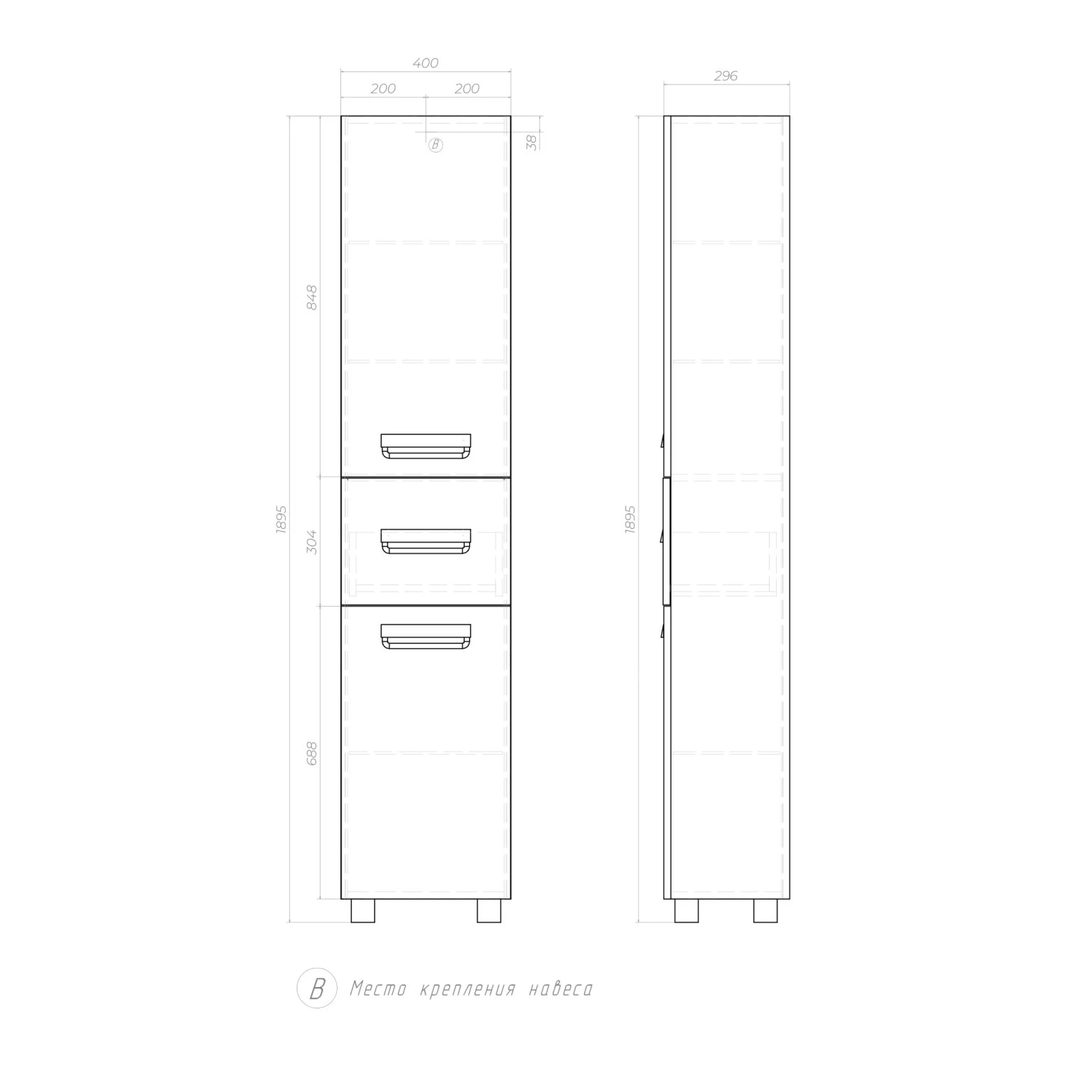 Шкаф VIGO Plaza 400 (pn.PLA.40) - фото 3