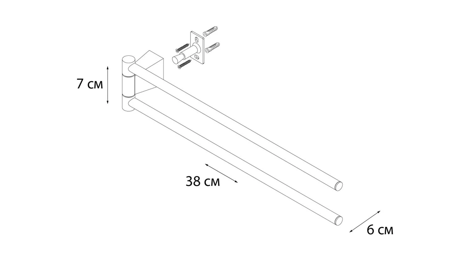 Полотенцедержатель рога FIXSEN TREND 2-ой (FX-97802A) - фото 2